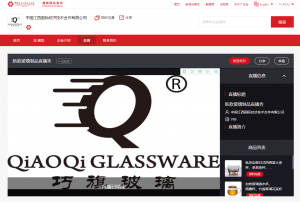 Qiaoqi Glass Products Live Show