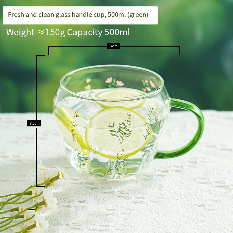 sku-小枝荨把手酸奶杯500ml-绿色-3