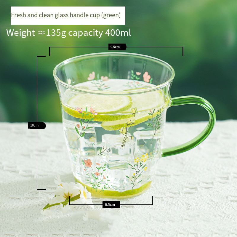 sku-小枝荨高颜值玻璃把杯400ml-绿色-1