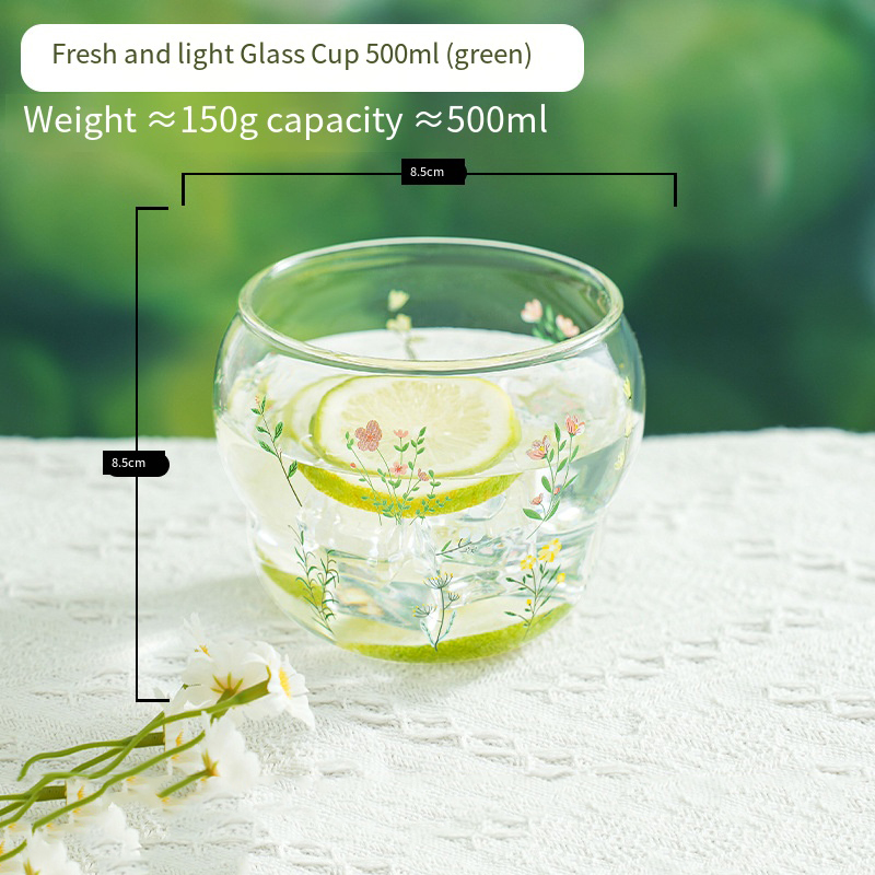 sku-小枝荨高颜值酸奶杯500ml-2