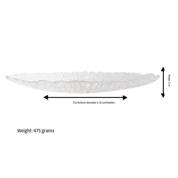 sku-透明珊瑚盘26.5-3
