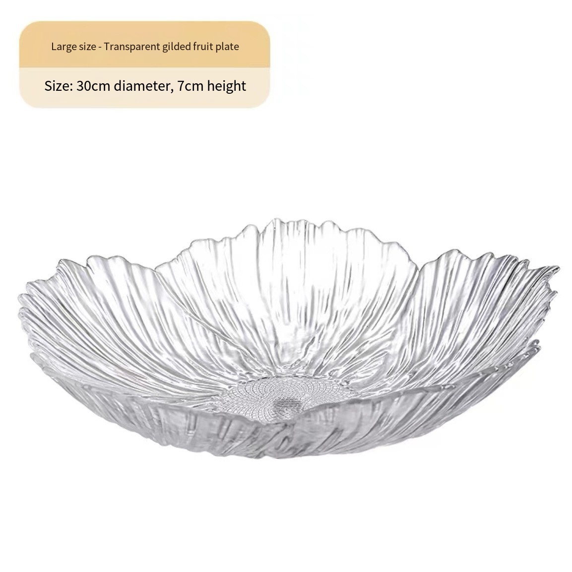 sku-透明花朵盘大号30.5cm-3