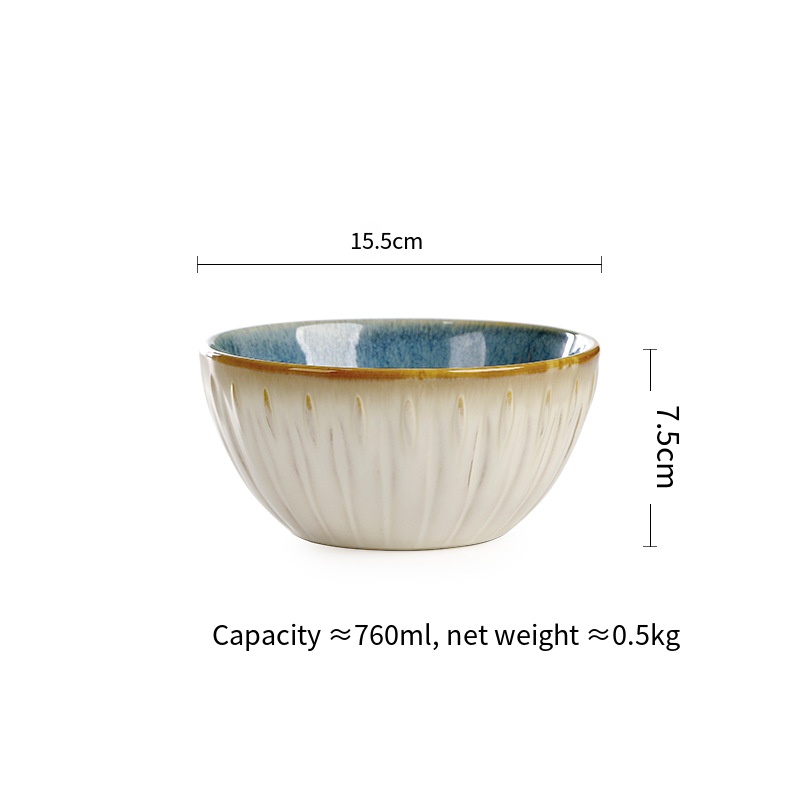 极光-蓝色6英寸碗